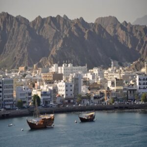 Training Courses in Oman